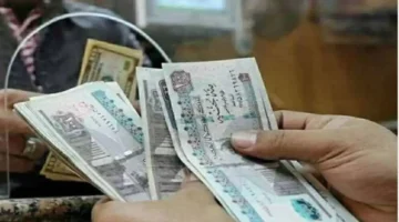 تاريخ الصرف المعلم.. موعد نزول رواتب شهر فبراير وحقيقة التبكير قبل رمضان 2026